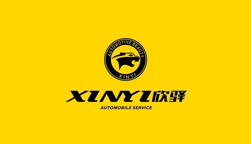 都昌县包装设计公司为品牌重塑确保成功的步骤