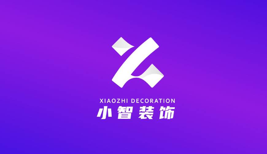 都昌县包装设计关于品牌识别的未来探索