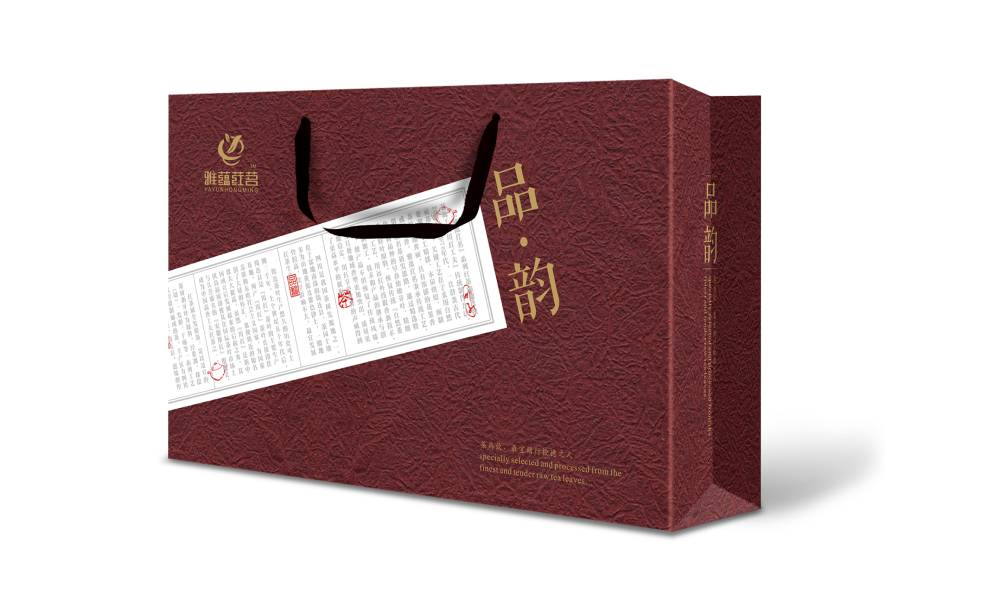 都昌县包装设计运用传统纹样构建茶叶品牌的能量平衡体系