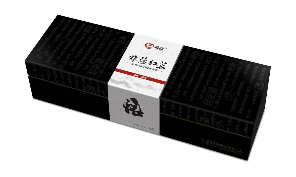 都昌县包装设计新趋势：本土文化与现代审美的深度融合之道